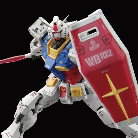 ガンプラ「RG 1/144 RX-78-2 ガンダム Ver.2.0」本日発売！ - HOBBY Watch