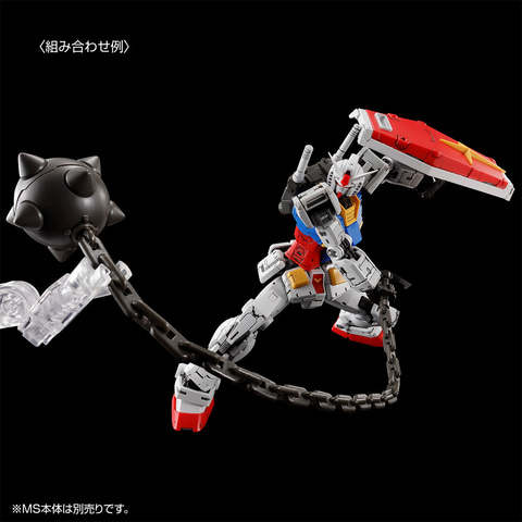 ガンプラ「RG ガンダム Ver.2.0用武器セット」2次受注開始！8月9日17時