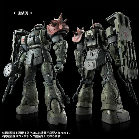 ガンプラ「HG 1/144 ザクIIF型 ルショーン機＆無識別型ザクII
