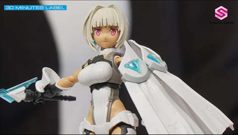 30MS」より新たなオプションパーツ「ヴァルキュリアコスチューム