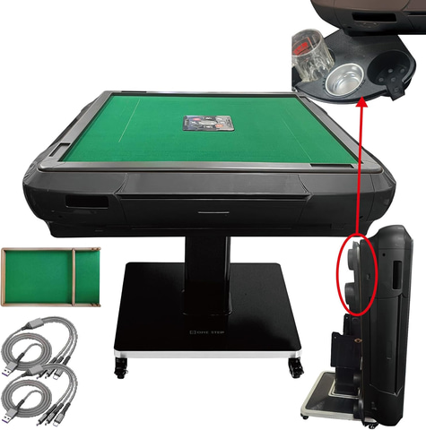 Amazonセール】ONE STEPの家庭用全自動麻雀卓がお買い得！ - HOBBY Watch