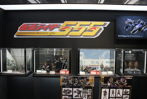 特別企画】「S.H.Figuarts サイドバッシャー」が予約受付中。ビークル