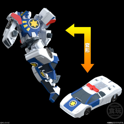 伝説の勇者ダ・ガーン」よりダ・ガーンXがSMPシリーズで立体化