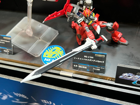 SEED FREEDOM」より「デスティニーガンダムSpecII」が最終決戦カラーで