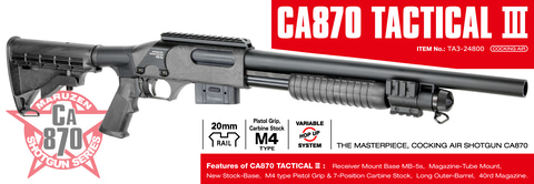 マルゼン、コッキングエアー・ショットガン「CA870 タクティカル III