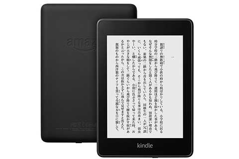 持ちやすく、防水になった新しい「Kindle Paperwhite」。32GBが15,980