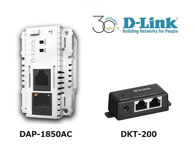 D-Link、壁面埋め込みタイプの11ac無線LANアクセスポイント「DAP