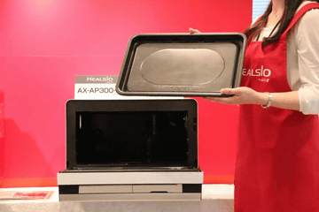 会話ができるようになったシャープのオーブンレンジ「ヘルシオ」、天気