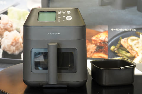レコルト、スチームでしっとり蒸し鶏も作れるノンフライヤー - 家電 Watch