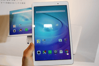 ワイモバイル、約10インチのタブレット「MediaPad T2 Pro 606HW