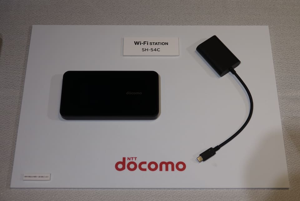 ドコモ、5G SA対応で受信時最大4.9Gbpsのモバイルルーター「Wi-Fi