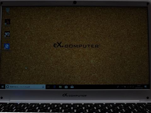 PC短評】約3万円で14.1型フルHDの低価格ノート「TSUKUMO TSNB14UP1WH