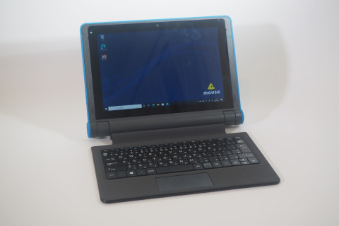 Hothotレビュー】マウスの子ども向け5万円パソコンを息子に使わせて