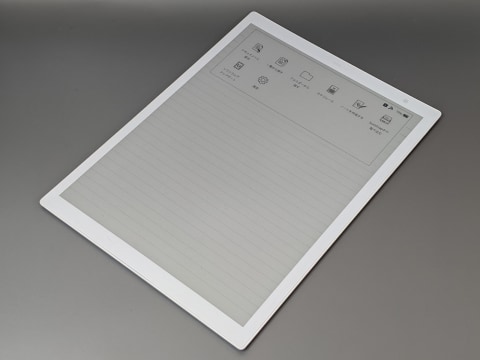 山口真弘の電子書籍タッチアンドトライ】13.3型のE Ink電子ノート