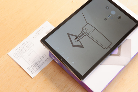 Hothotレビュー】5G対応で3万円台のAndroidタブレット見参