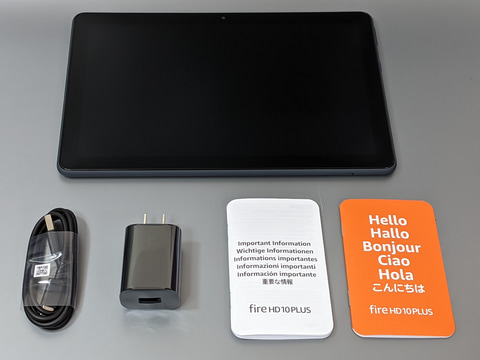 山口真弘の電子書籍タッチアンドトライ】ワイヤレス充電対応&軽量化の