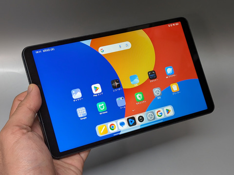 山口真弘の電子書籍タッチアンドトライ】1万6,980円から手に入るFire