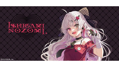 やじうま配信者Watch】にじさんじの叶さん/石神のぞみさんのコラボ