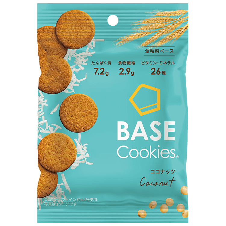 完全栄養食BASE Cookies（ベースクッキー） 完全栄養食 BASE FOOD