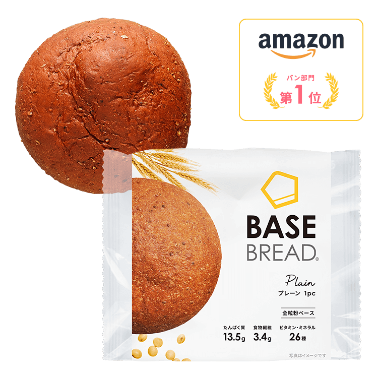 完全栄養食 BASE BREAD （ベースブレッド） 完全栄養食 BASE FOOD