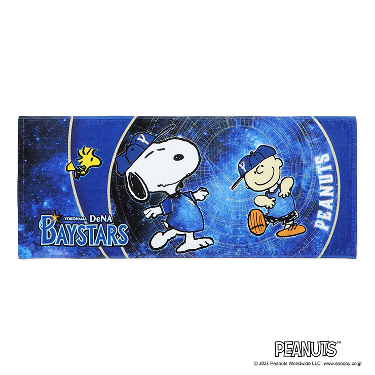 YOKOHAMA STAR☆NIGHT 2023 Supported by 横浜銀行」背番号シートや