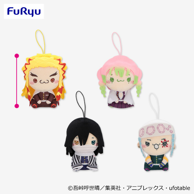 アニメ「鬼滅の刃」 もちぴこマスコット②の入手方法まとめ – 攻略大百科