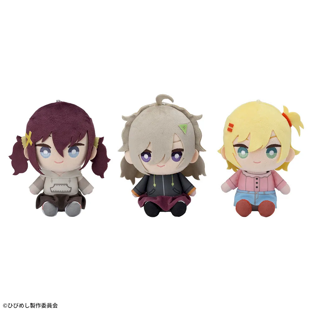 日々は過ぎれど飯うましぬいぐるみVol.1の入手方法まとめ – 攻略大百科
