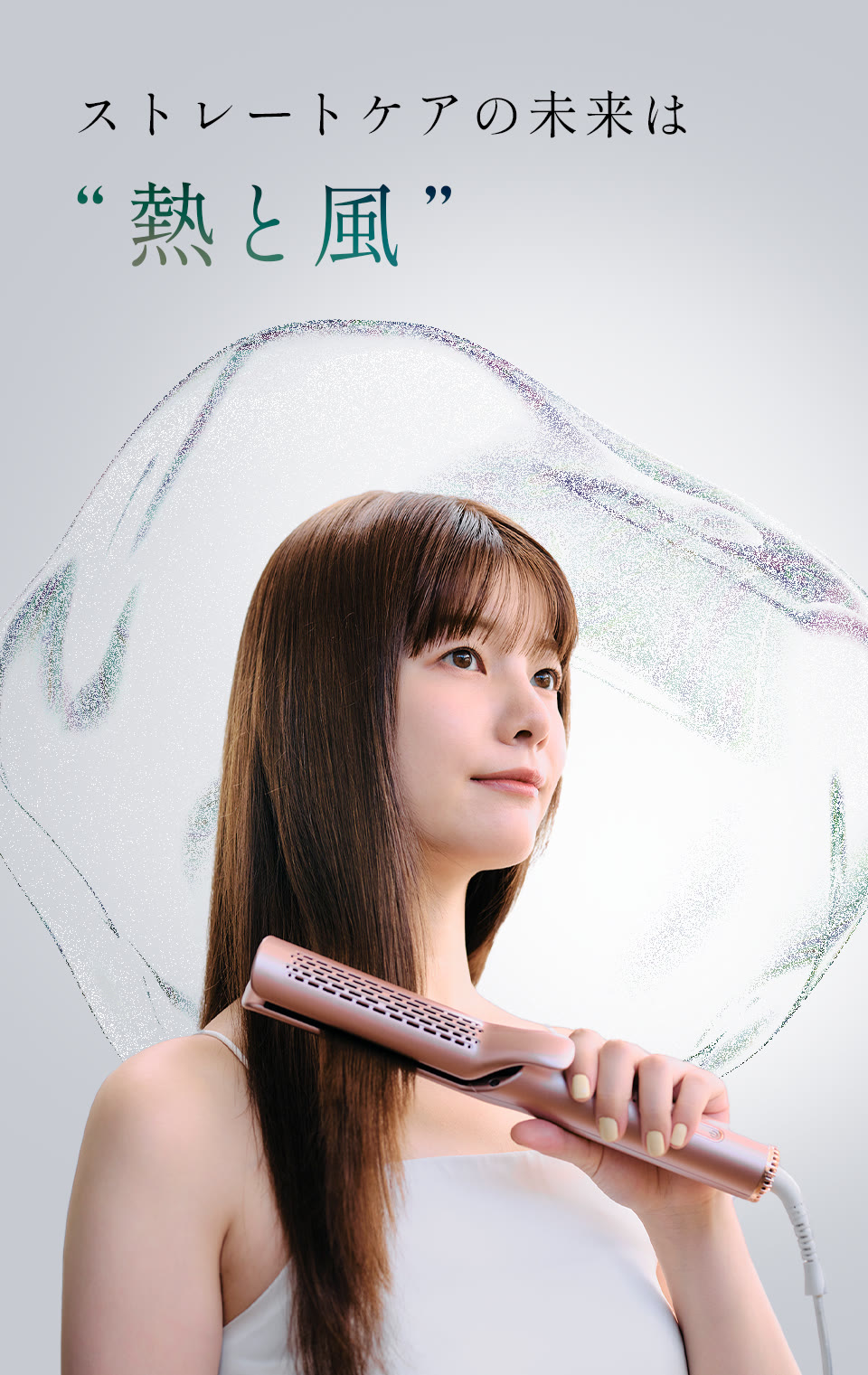 公式】CLUB MEDULLA