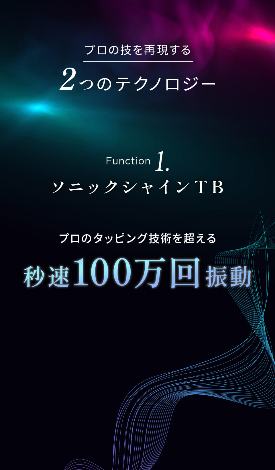 公式】CLUB MEDULLA