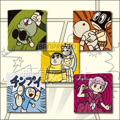 一番くじ 藤子・F・不二雄キャラクターズ～SF（すこしふしぎ）コミック