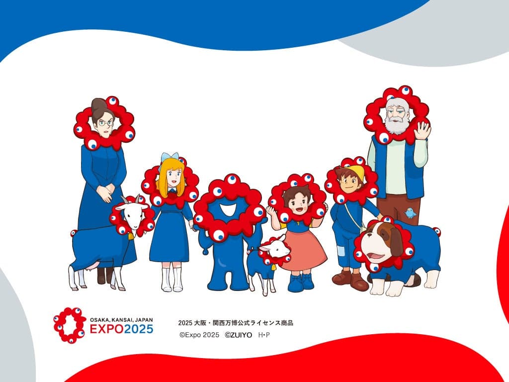 EXPO2025 Myaku-Myaku x Heidi Collaboration Items Launch in Late