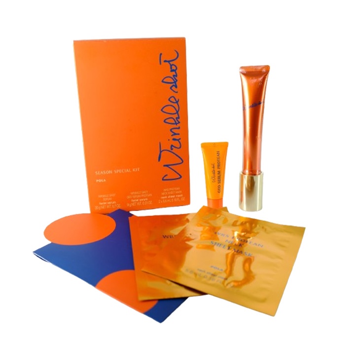 リンクルショット シーズンスペシャルキット V(ポーラ)の通販・口コミ