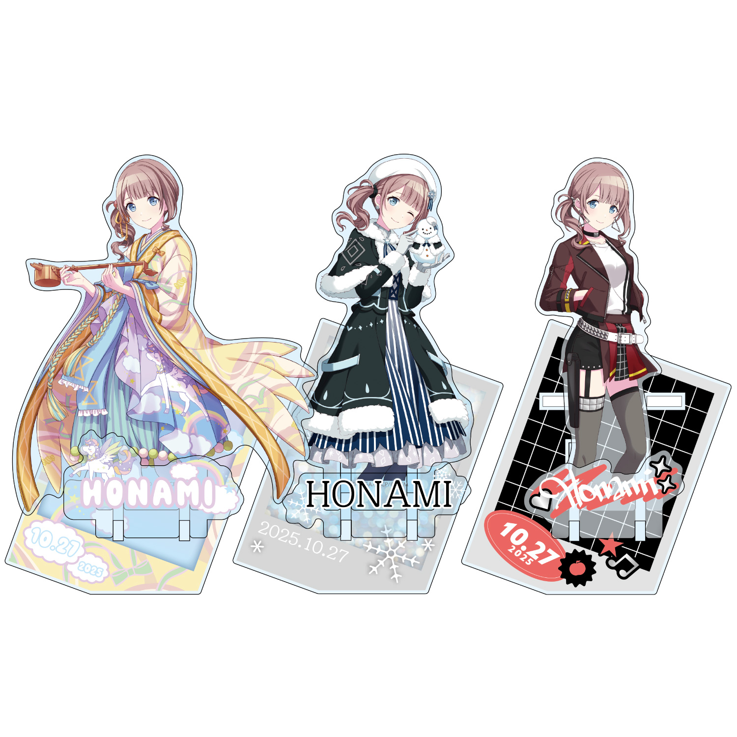 はっぴーこれくしょんくじ プロセカ バースデーギフトシリーズ2025