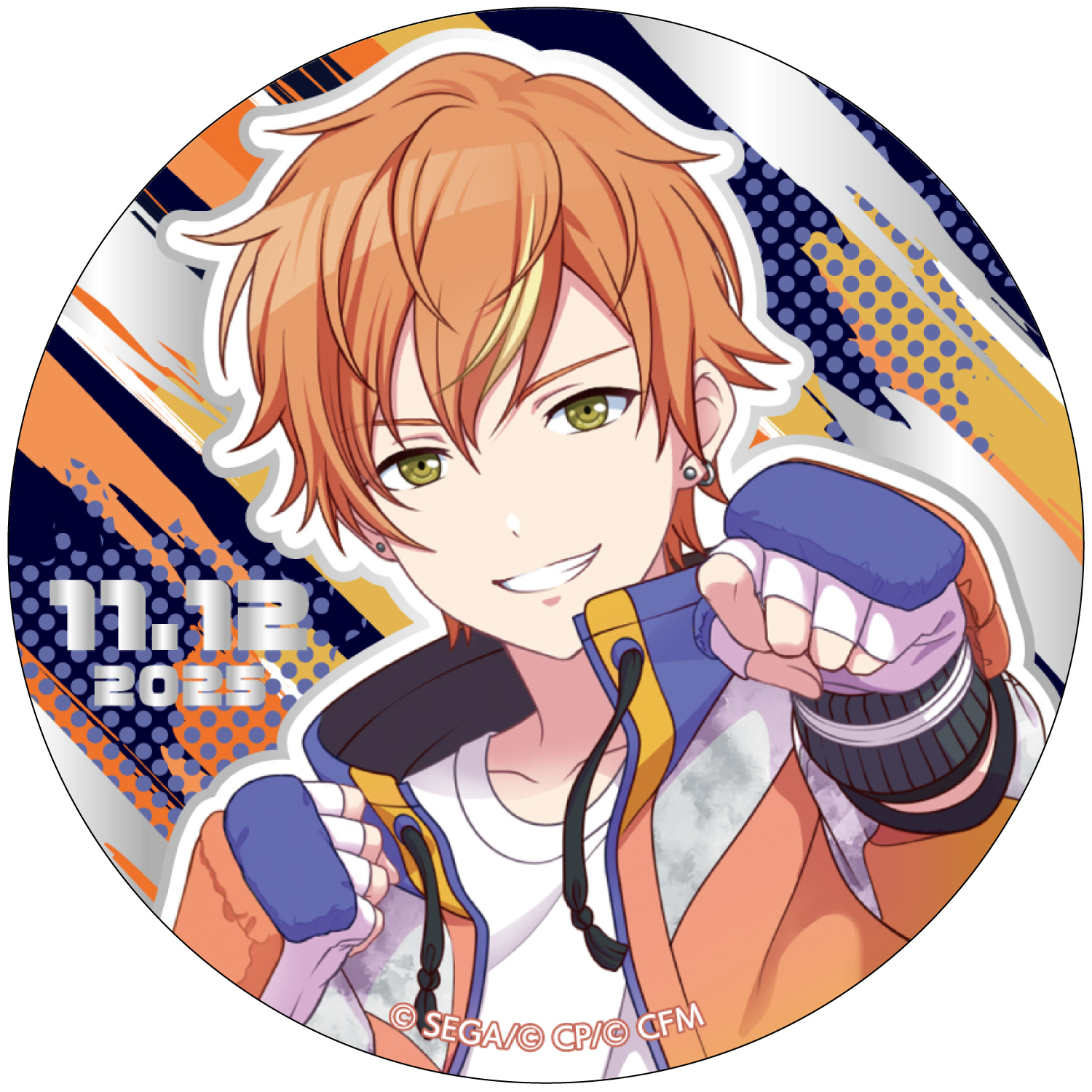 はっぴーこれくしょんくじ プロセカ バースデーギフトシリーズ2025