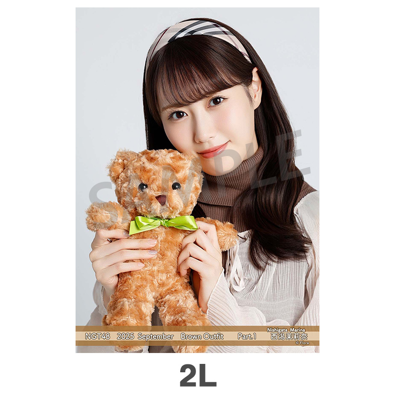 2025年9月度 個別生写真5枚セット Vol.2/Part1 西潟茉莉奈【2L判サイズ