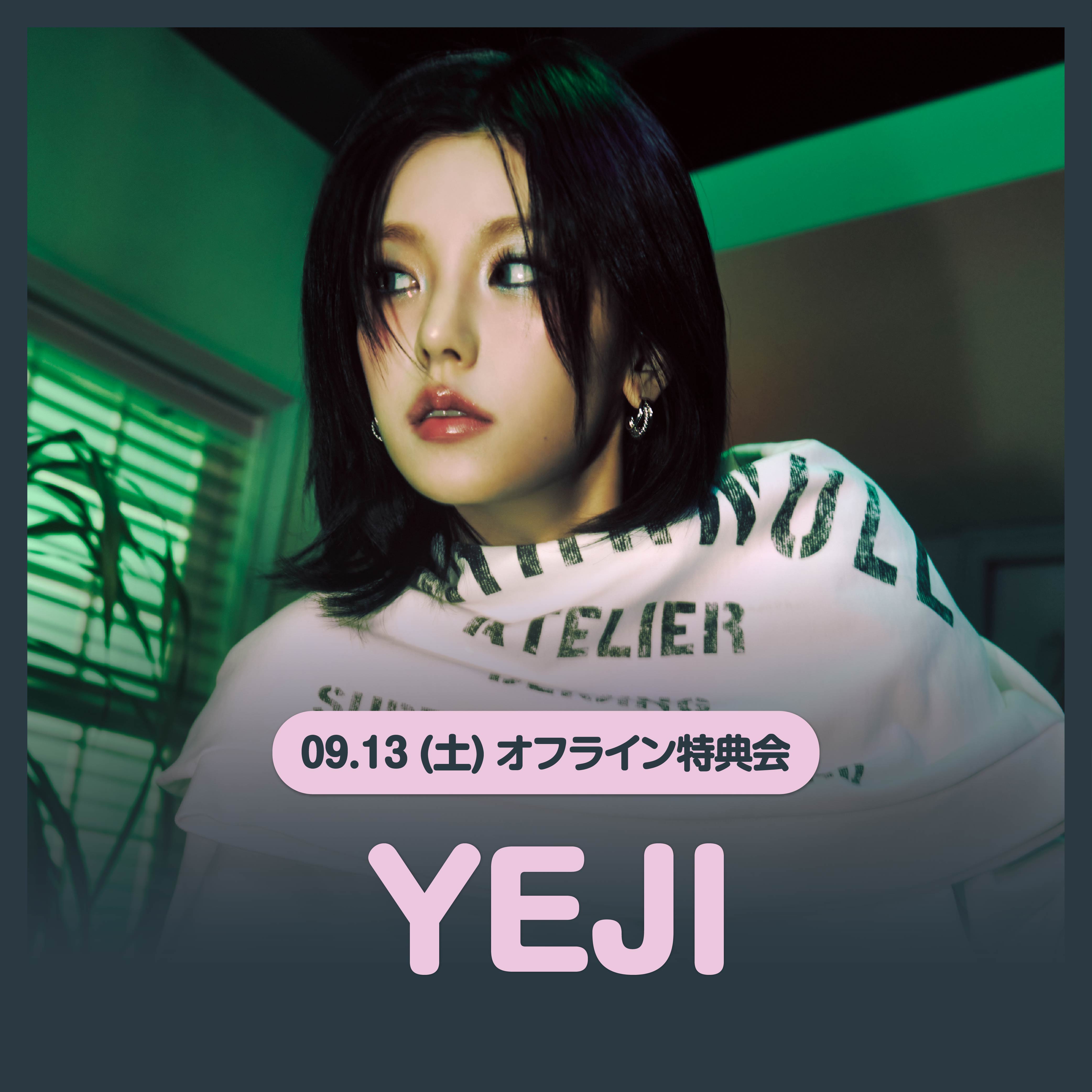 9/13(土) YEJI】ITZY 'Girls Will Be Girls' 2枚セット - Whoop Japan