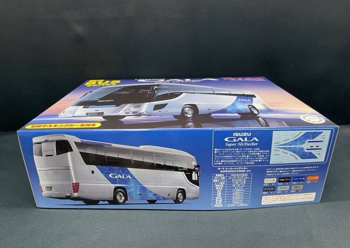 1/32 いすゞ ガーラ スーパーハイデッカ NO.3 FUJIMI レトロ 観光バス