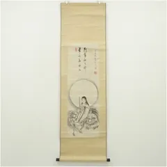 2026年最新】掛軸の人気アイテム - メルカリ