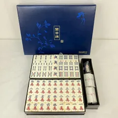 2026年最新】聞茶牌の人気アイテム - メルカリ