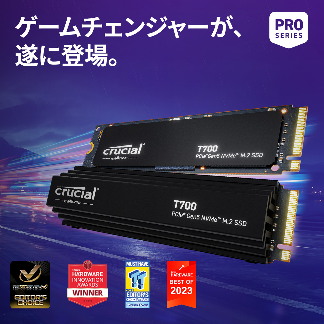 Crucial T700 1TB PCIe Gen5 NVMe M.2 SSD with heatsink