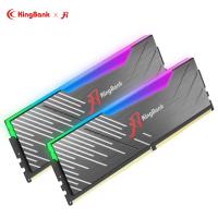 KingBank DDR5 6000MHz 32GB (2X16GB) Cxmt CL36 Black RGB XMP/EXPO