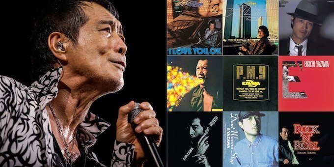 サブスク解禁記念 「矢沢永吉の傑作アルバム10枚」を、順位をつけて