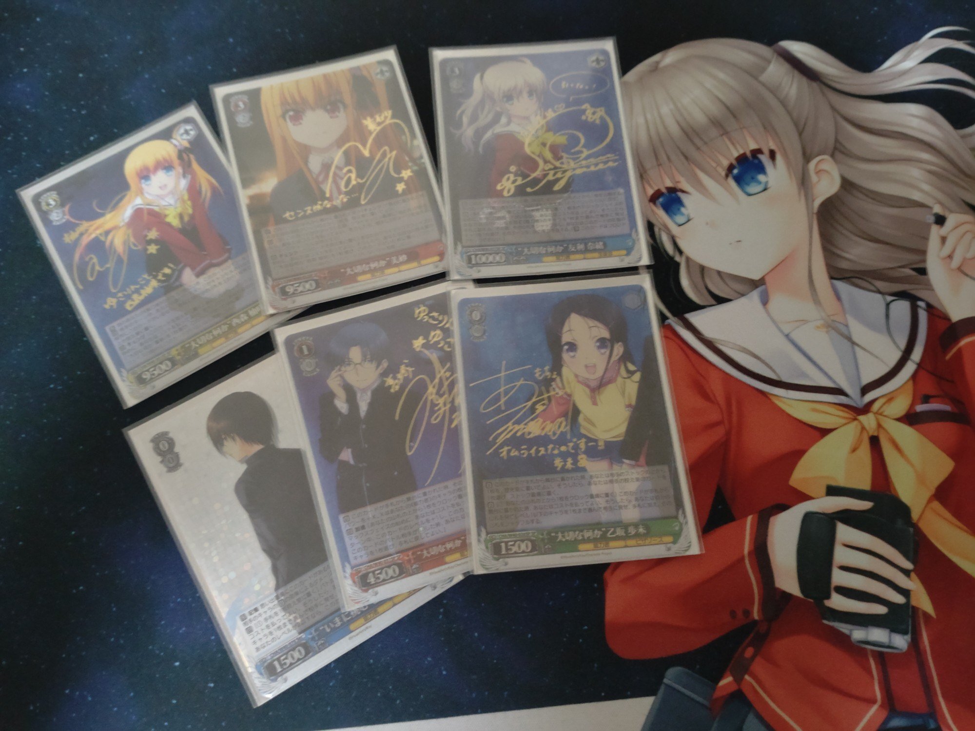 WSデッキ紹介】8門Charlotte｜RANCE