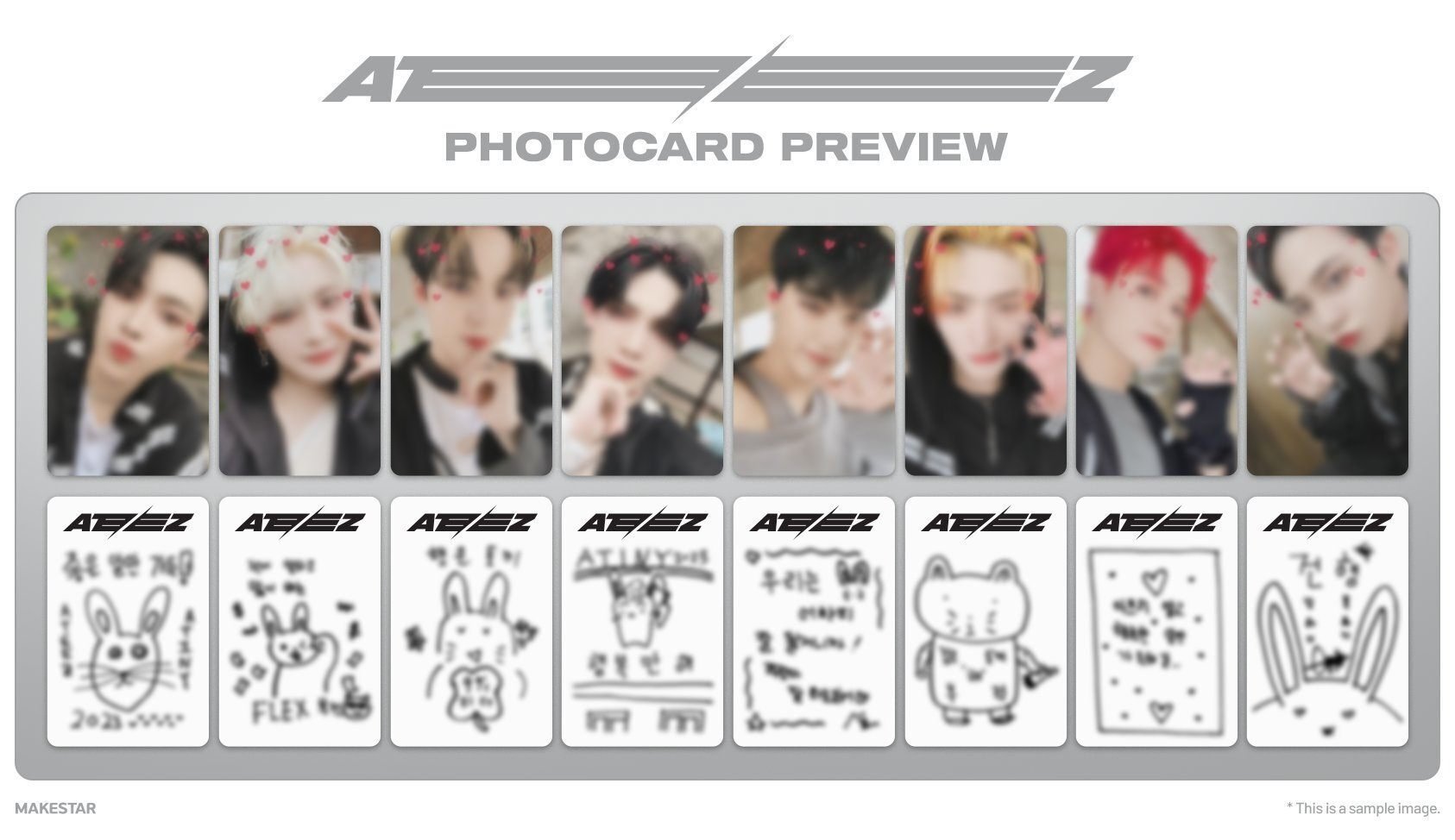 ATEEZ SPIN OFF : FROM THE WITNESS 店舗別特典まとめ｜umi