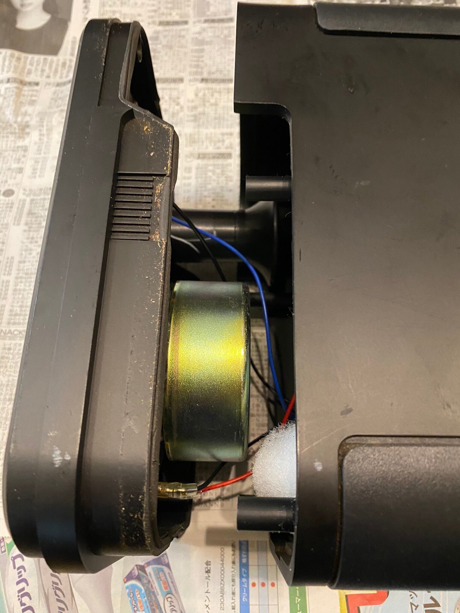 JBL CONTROL 1Xtreme ジャンク品 修理 エッジ 交換 方法 注意点 コツ