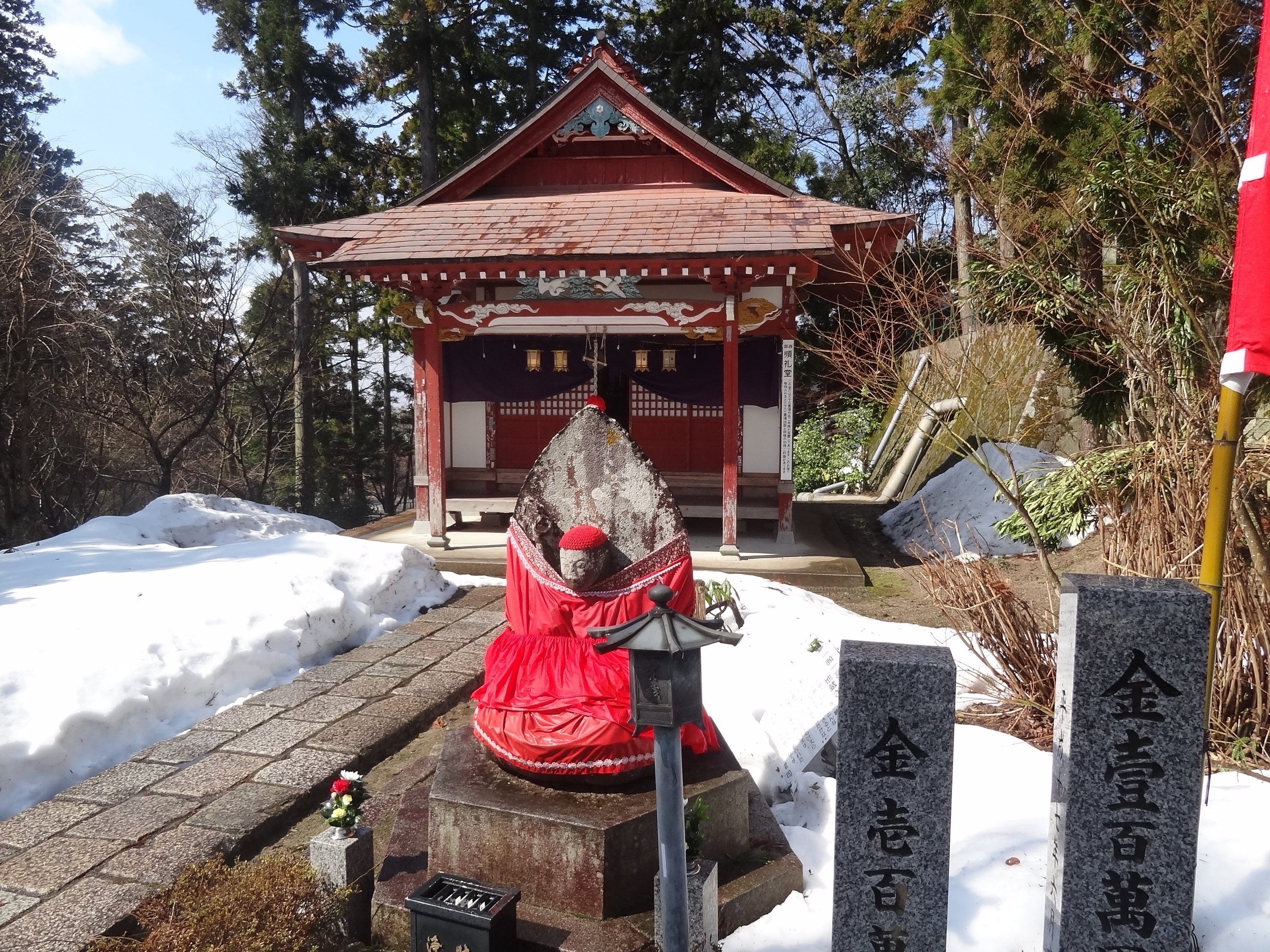 天橋立No.1ﾋﾞｭｰﾎﾟｲﾝﾄ「成相寺」西国三十三札所!傘松公園とセット【丹後