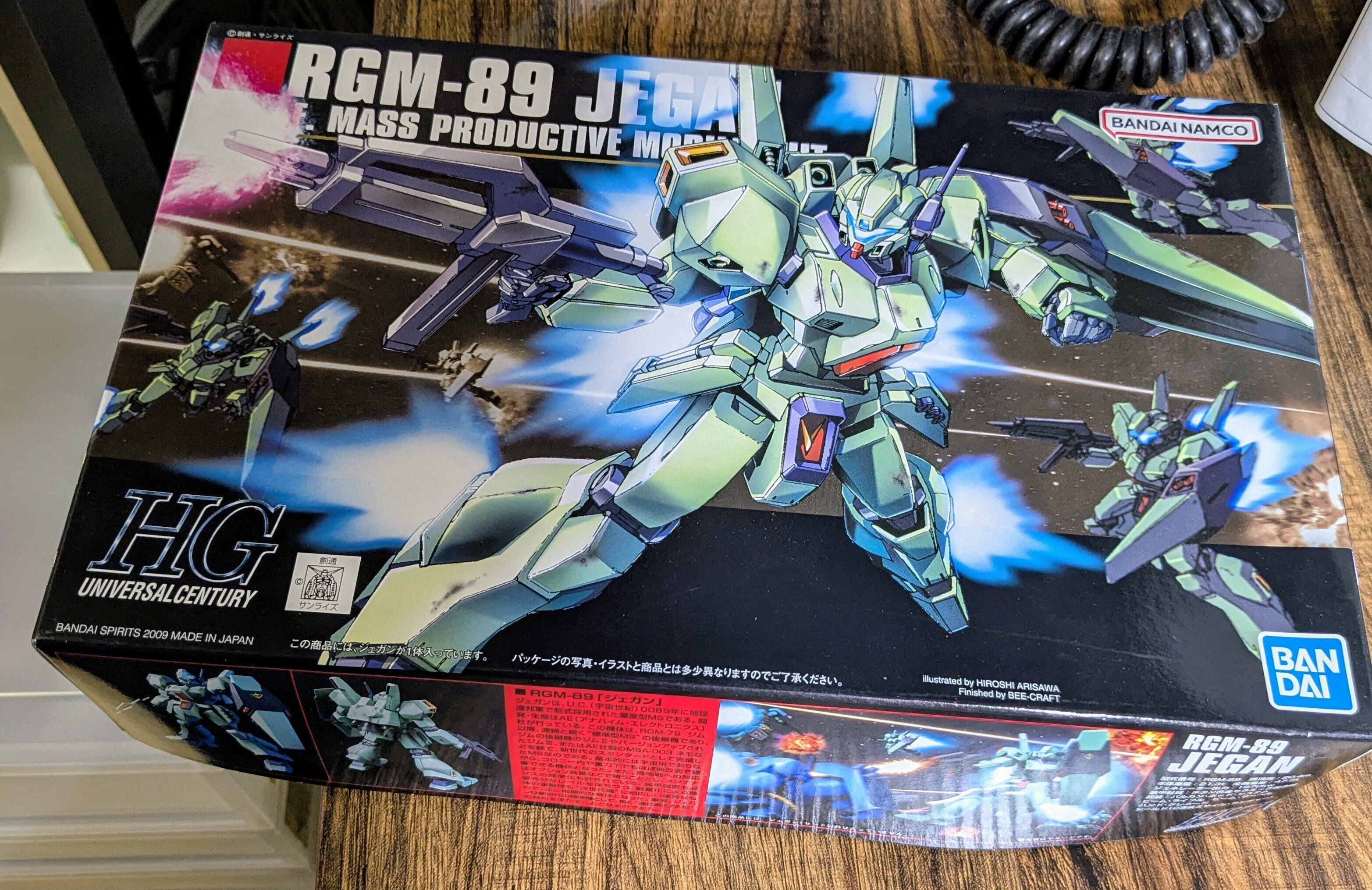 HGUC ジェガン｜まっさ