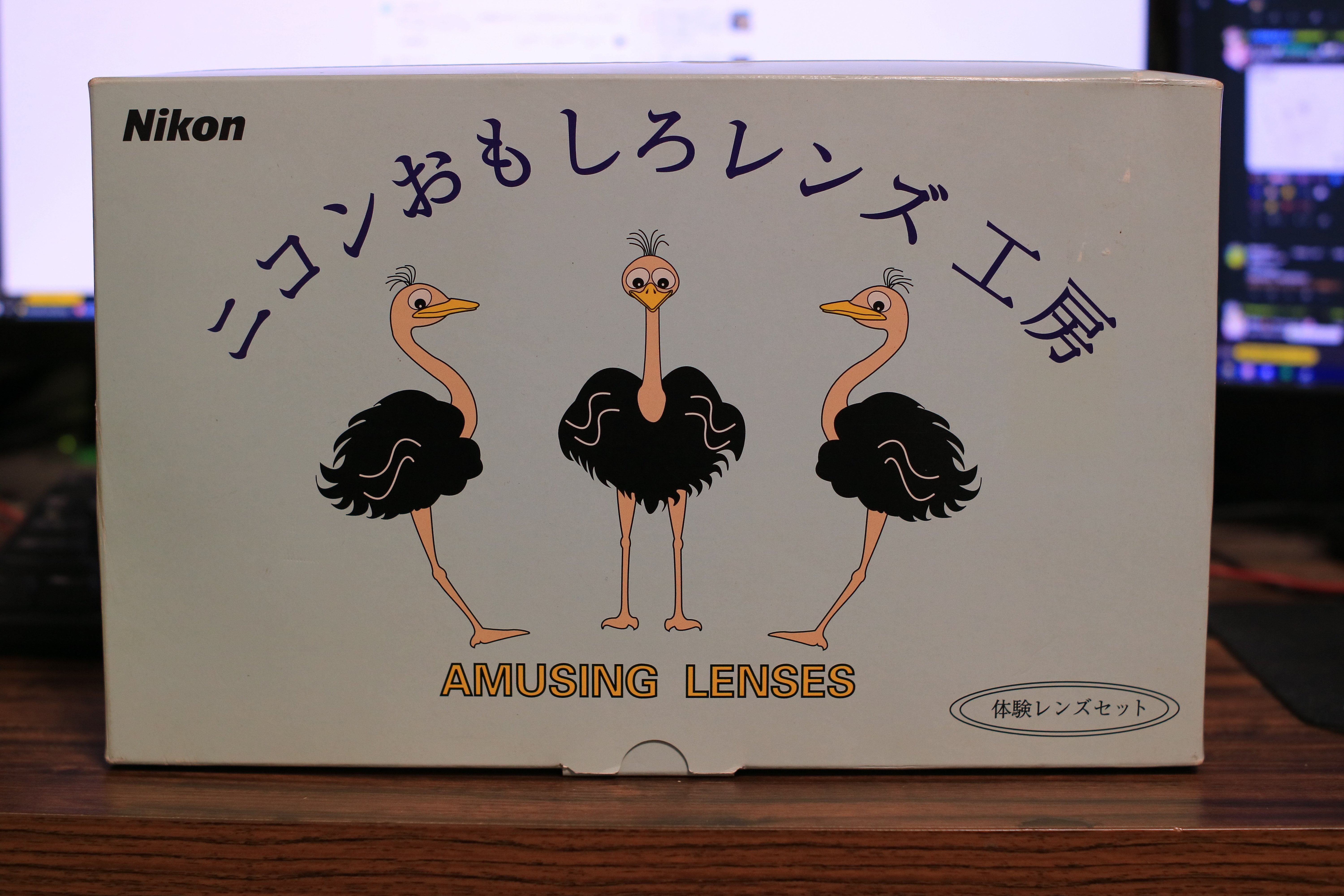 mayuriとレンズぬま *番外第一本* ニコンおもしろレンズ工房｜mayuri