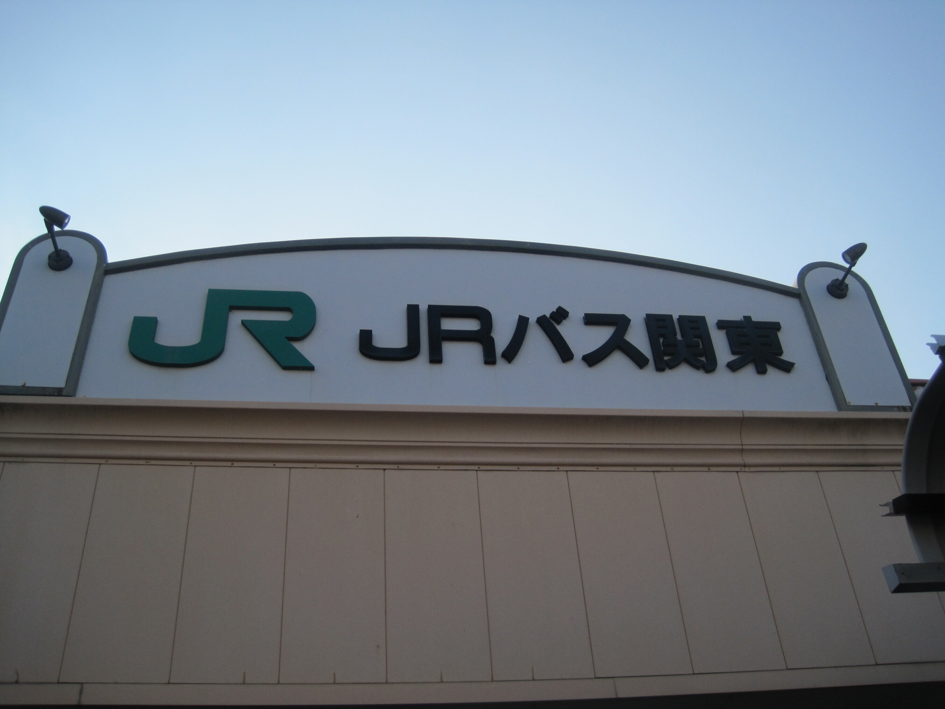 2025.4.12-4.13山内大輔レトロスぺクティブ VOL.1 VERSION OF HELL