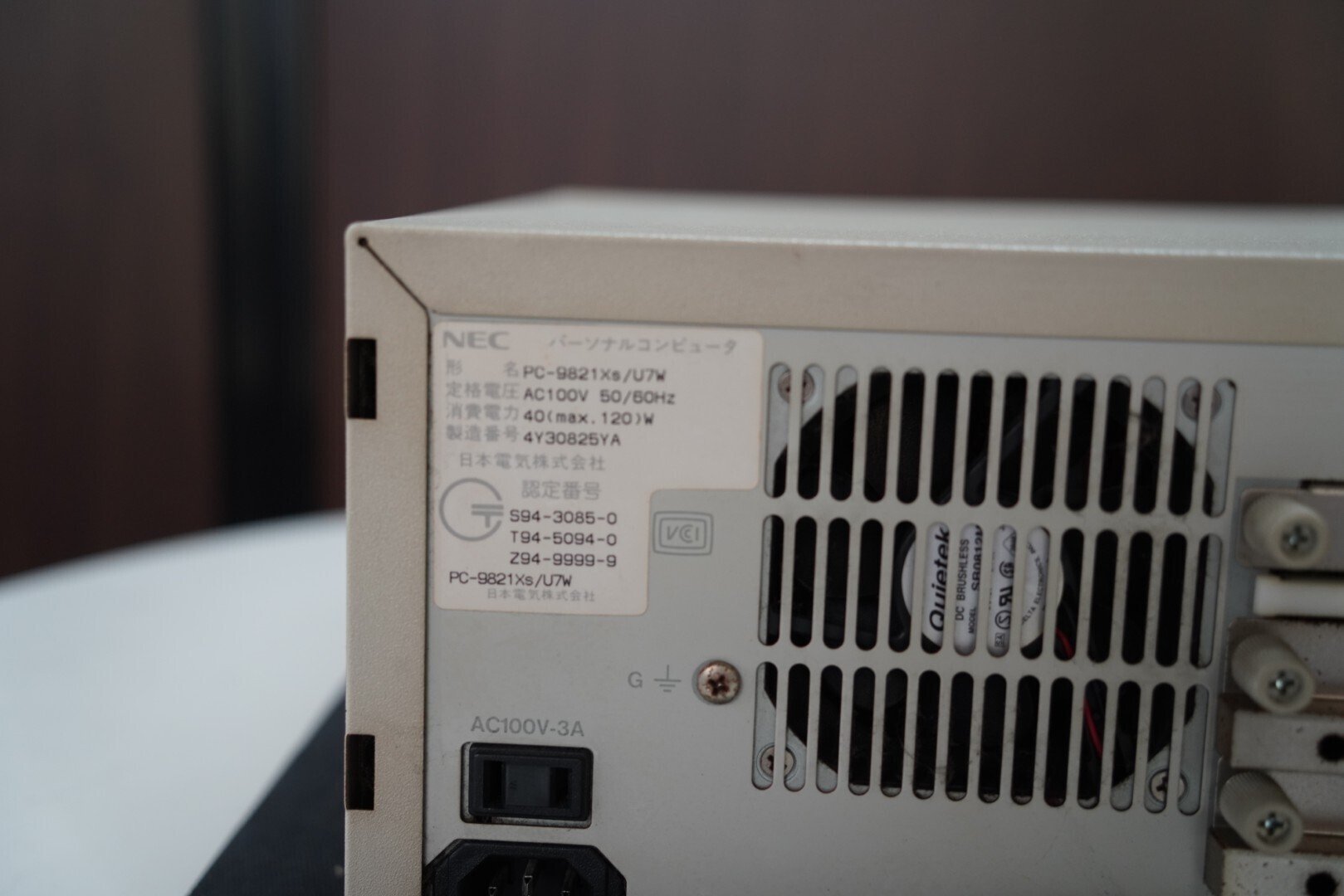 PC-9821Xsの分解写真｜kzn